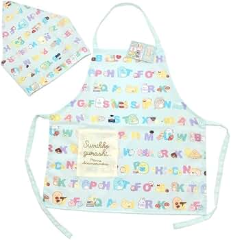 Amazon.co.jp: サロンジェ すみっコぐらし 子供エプロン130cm