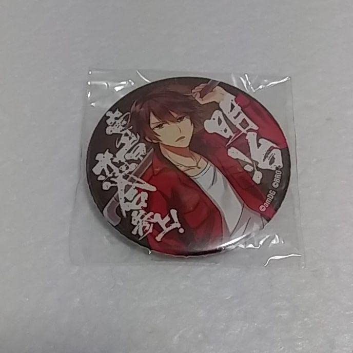 明治東亰恋伽 めいこい 川上音二郎 缶バッジ まとめ売り 26点 明治東亰恋伽 めいこい 川上音二郎 缶バッジ まとめ売り 25点