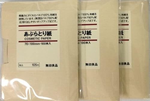 MUJI Papel secante de control de aceite 100 hojas × 3 paquetes