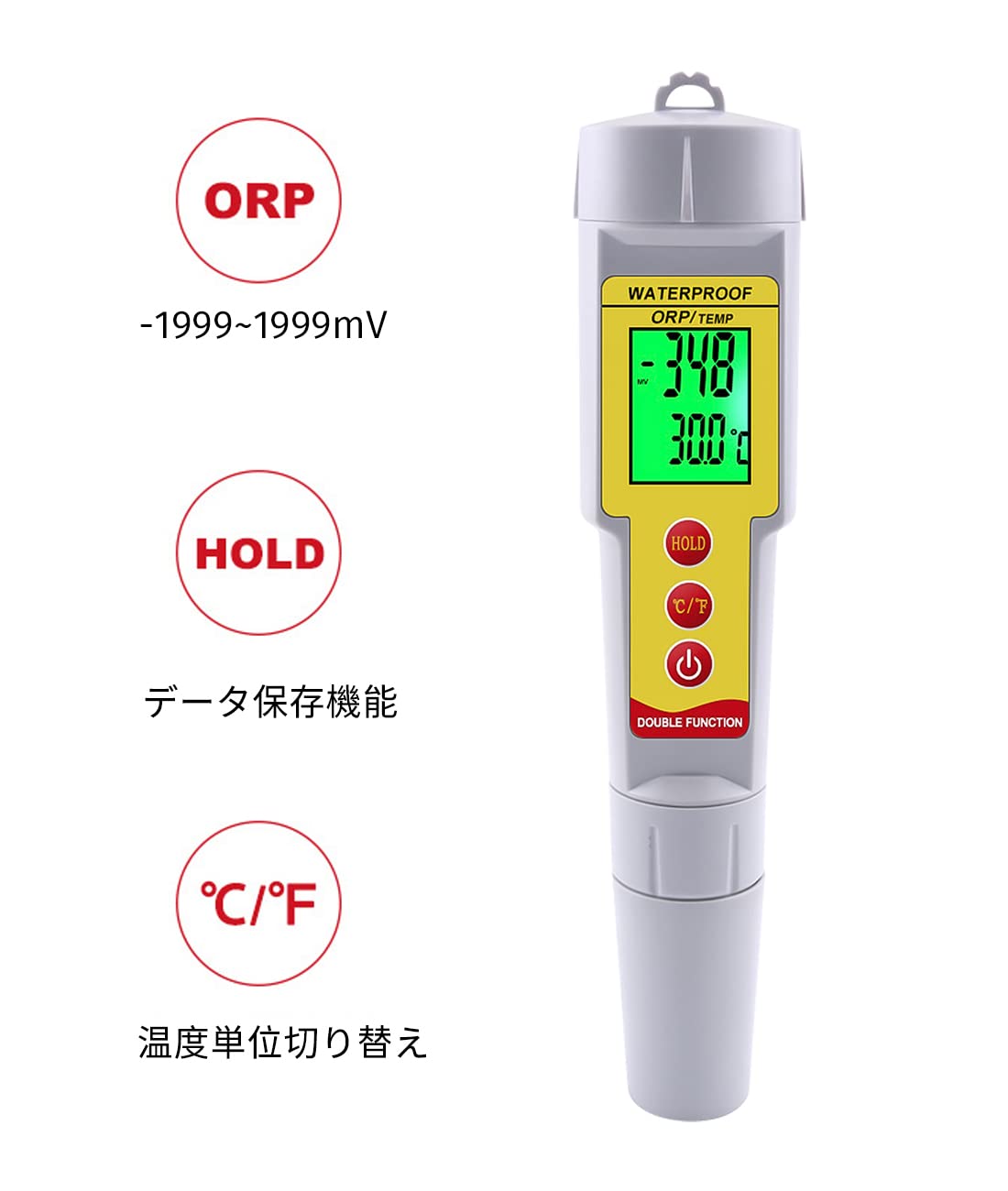 Amazon.co.jp: KKYOYRE 酸化還元電位計 防水ペン型 ORPメーター ORP