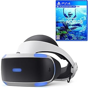 PlayStation VR PlayStation Camera 同梱版+PlayStation VR WORLDS