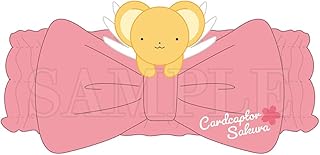 Tees Factory CS-5581319KR Cardcaptor Sakura My Chara Hair Band Kero-chan