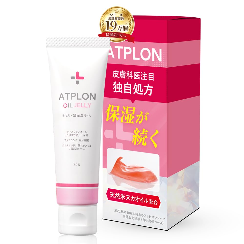 Amazon | アトピロンジェリー ATPLON OIL JELLY ジェリー型保湿バーム