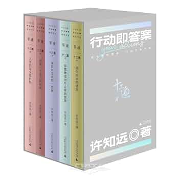 【夏季特価】影印　日本随筆集成　第一輯～第十二輯（計12冊） 夏季特価】影印 日本随筆集成 第一輯～第十二輯（計12冊）
