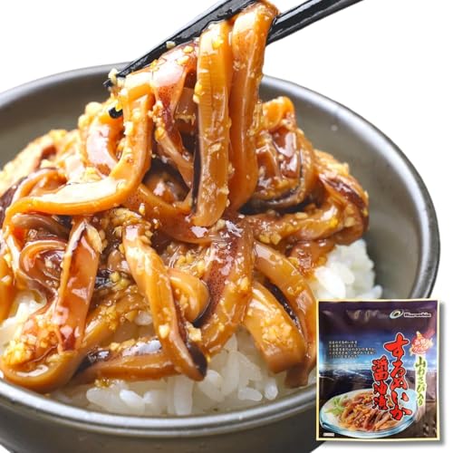函館 するめいか 醤油漬 国産 120g × 1袋 北海道 山わさび入 沖漬け スルメ イカ 耳 ミミ ワサビ わさび