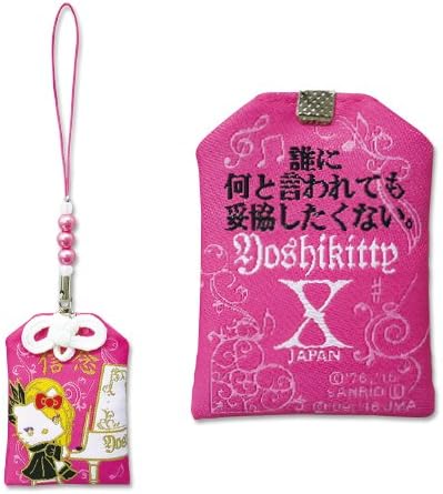 Amazon Co Jp X Japan Yoshiki Yoshikitty ヨシキティ 名言お守りストラップ 17 ピアノ 家電 カメラ