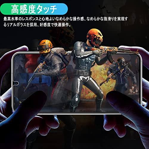 Image of Galaxy S22 Glass Film SCG13 Full Protective Film SC-51C LCD Tempered Glass [Made in Japan] 9H Hardness Double Reinforced Impact Resistant Easy Installation Bubble Prevention Automatic Suction Water