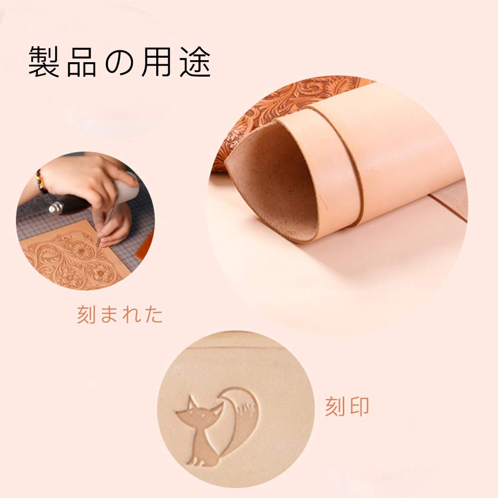 Amazon.co.jp: Aineko レザーカービング 工具 レザークラフト