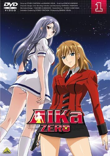 Amazon.co.jp: AIKa ZERO (1) DVD (shin : Computers 