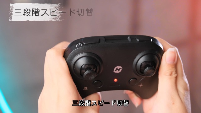 【早い者勝ち】新品未開封 Holy Stone ドローン HS210 95 Amazon | Holy Stone ドローン 100g未満 ミニドローン こども