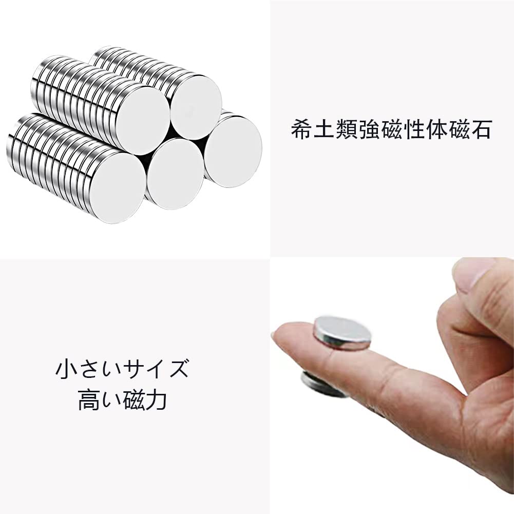 Amazon.co.jp: 磁石 15x2mm 強力マグネット ネオジウム磁石 円盤磁石 