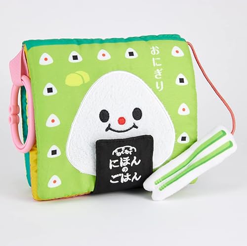 やさいさん（しかけえほんシリーズ）