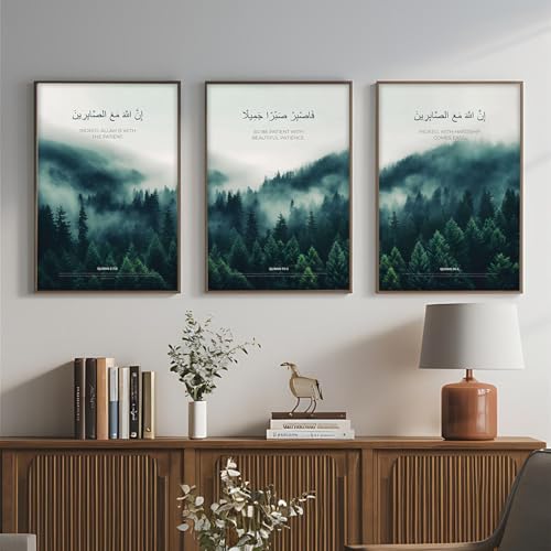 Image of ARTELLY Islamic Wall Painting for Wall Decoration, Living Room Bedroom Office Decor, Arabic Calligraphy Wall Poster Art Set of 3 (Art 4, 10 x13 inch)