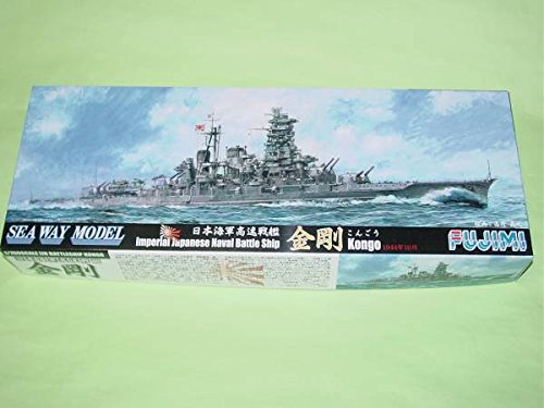 Amazon.co.jp: 1/700 フジミ 特-23 日本海軍高速戦艦 金剛 1944年10月