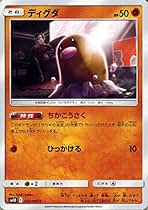 Amazon.co.jp: ダブルブレイズ