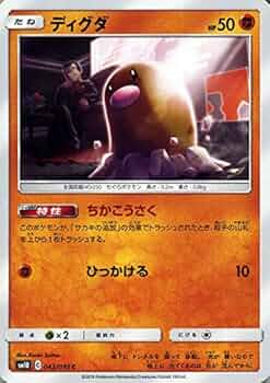 51jTtR1WPHL._AC_UF350,