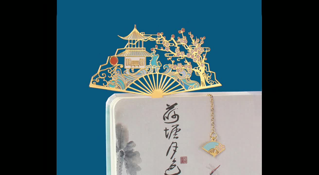 Bayannur 栞 古典的な中空の金属のしおり、絶妙な文学的および芸術的 Amazon | Bayannur 栞 古典的な中空の金属のしおり、絶妙な文学
