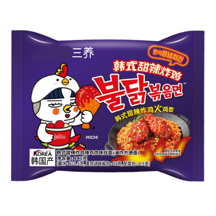 Buldak Buffalo: Die feurigen Instant-Nudeln für wahre Liebhaber der Schärfe!