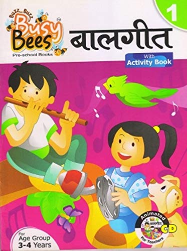 Busy Bees Balgeet with Activity Book 1
