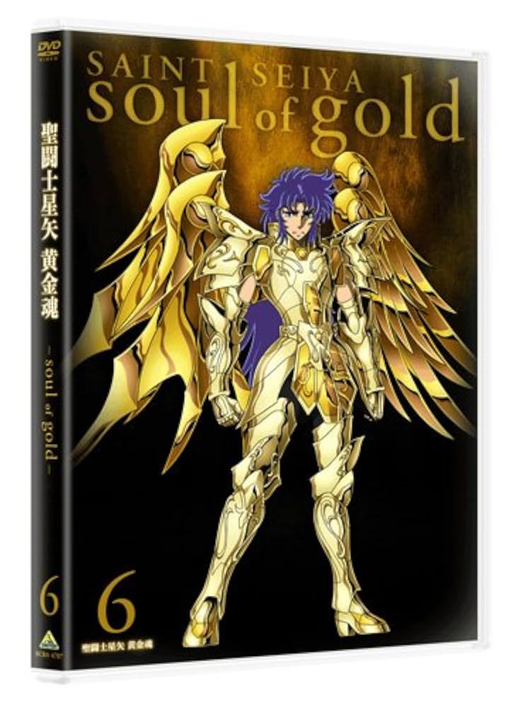 聖闘士星矢 黄金魂 soul of gold DVD特装限定版6巻(全巻)セット Amazon.co.jp: 聖闘士星矢 黄金魂 -soul of gold- 6 [DVD