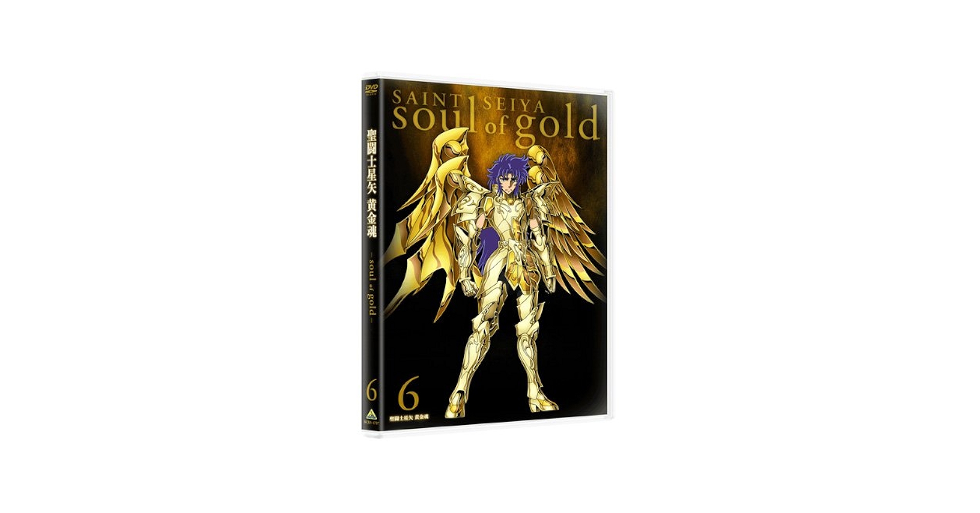 Amazon.com: Saint Seiya Soul of Gold 6 DVD : Movies & TV