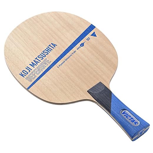 VICTAS 028204 Koji Matsushita Table Tennis Racket, Defensive Shake Hand Defense, 5 Piece Plywood, Model Used by Koji Matsushita Players, Flared