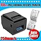 Excelvan Thermo-Bon- und Ticketdrucker, USB-Schnittstelle, 80 mm, 250 mm/sec, kompatibel mit Android, Windows und Linux, Schwarz