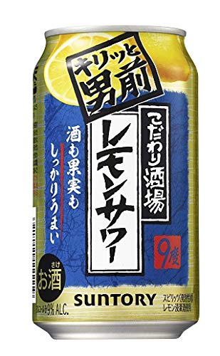 サントリー こだわり酒場のレモンサワー キリッと男前 350ml １ケース24本×２ケース（48本）のサムネイル
