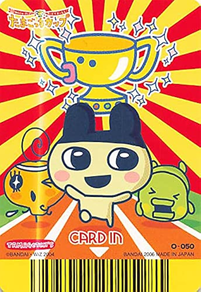 Amazon.co.jp: 超ねんじゅーかいさい カードでおーえん