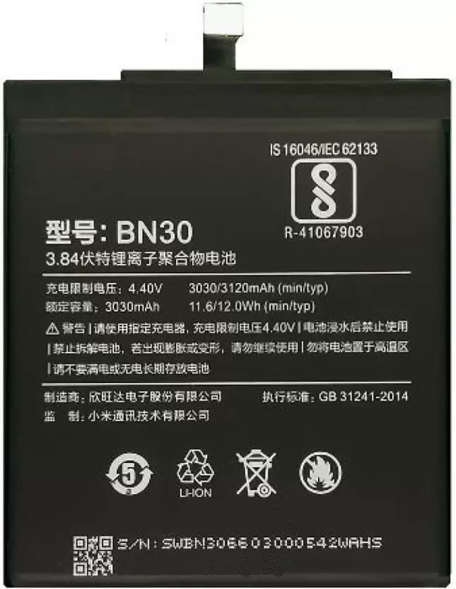 GILERINS® Original BN30 Battery for Redmi 4A/ Battery with 1 Year Warranty**** (AA239)