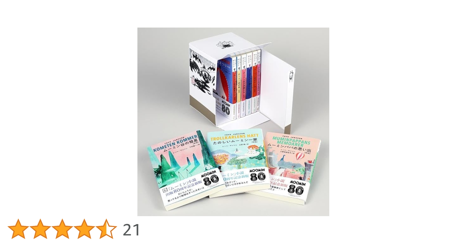 51jU9Z5Mj3L.jpg_BO30,255,255,