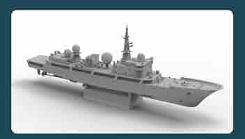Amazon | スフィルナ/フライホークモデル 1/700 中国海軍 東調級