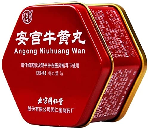 Tong Ren Tang Angong Niuhuang Wan (Natural Herbs) (Famous Chinese Herbs)