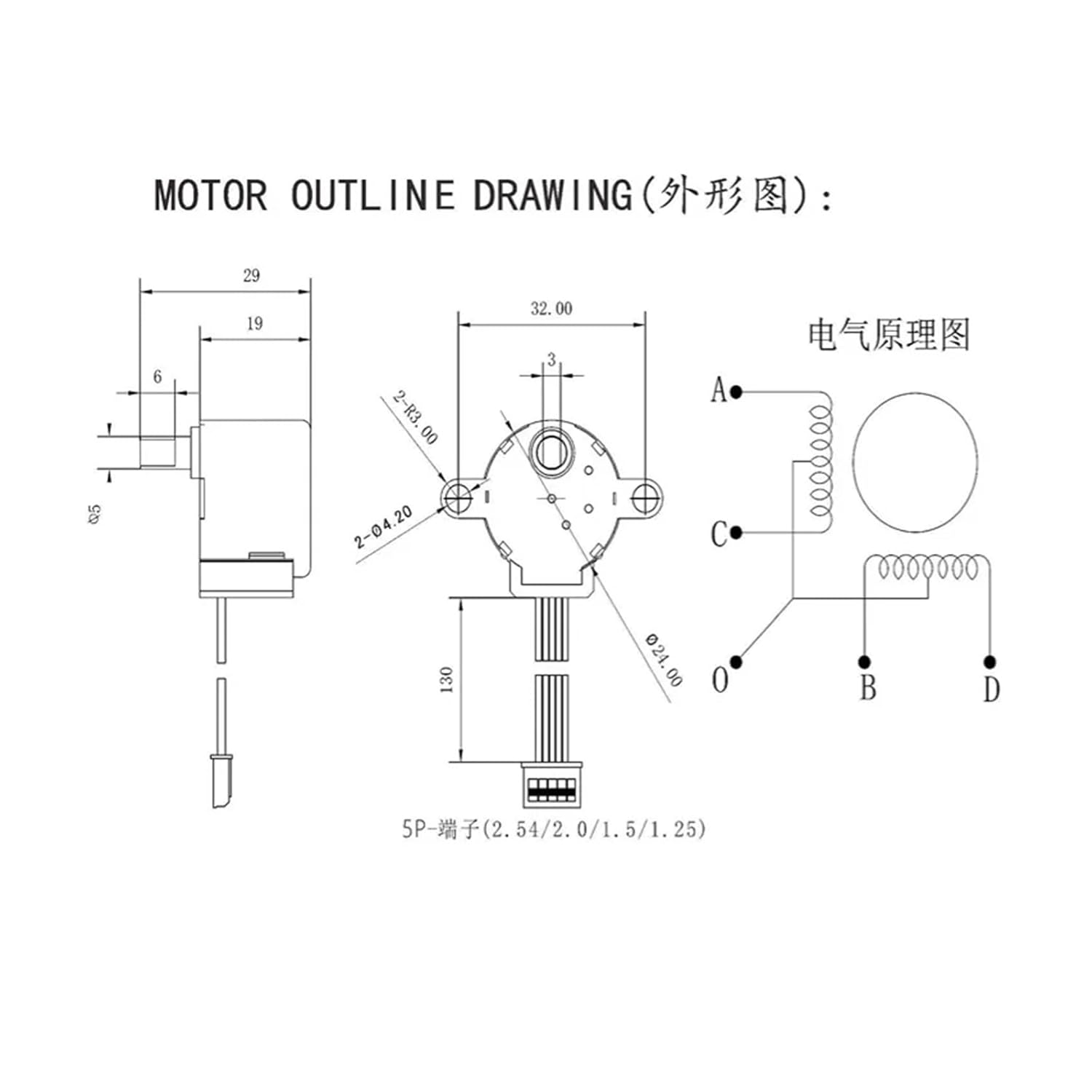 1セット 24BYG48 DC 12V CNC 電子スターター ステッピングステッパー電子スターター 24BYG48 ステップ電子ス