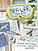Sea Life Field Guide: Coloring, How To Draw, Activities, Fish-Facts And More! (Dover Science For Kids)