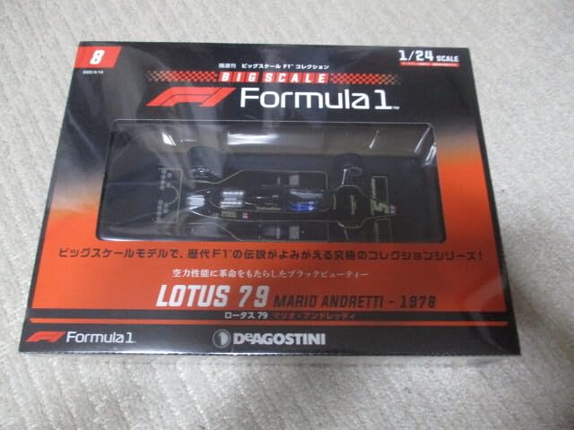 LOTUS 79 マリオ・アンドレッティ 1978 1/24スケール 1/24 LOTUS 79 ロータス マリオ・アンドレッティ 1978年 - メルカリ