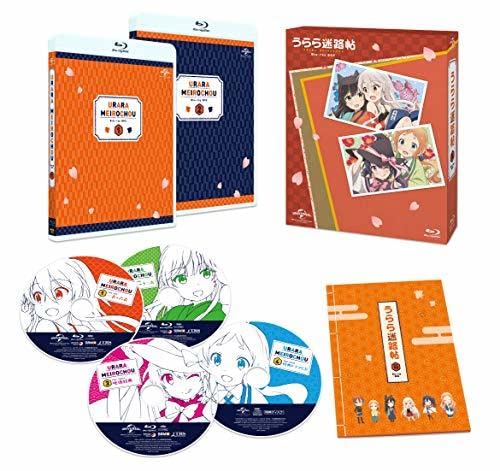 うらら迷路帖 Blu-ray BOX mxn26g8 71Is0jnJkML._AC_UL210_SR210,