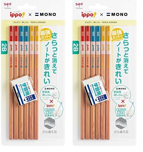 Amazon | トンボ鉛筆 鉛筆 ippo! きれいに消えるかきかたえんぴつ 2B 6