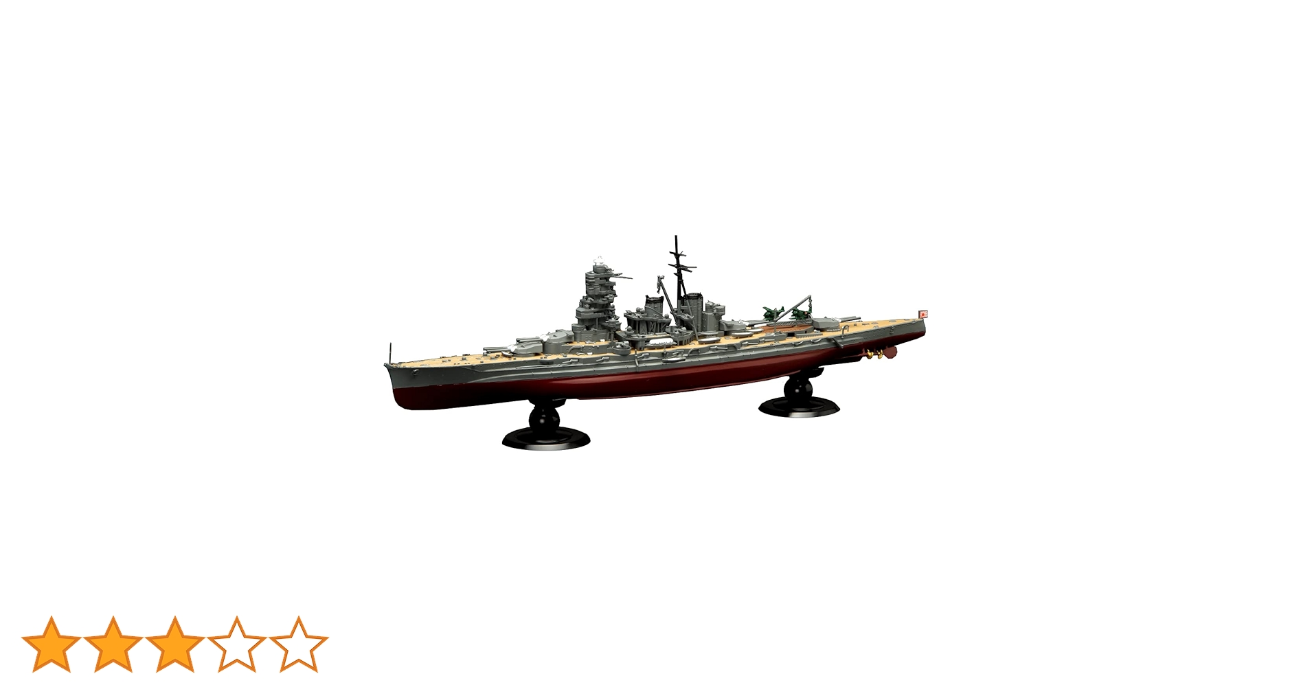 1/700 軍艦模型 13点 Amazon | 1/700 波シリーズ(スナップ仕様) No.1 日本海軍戦艦