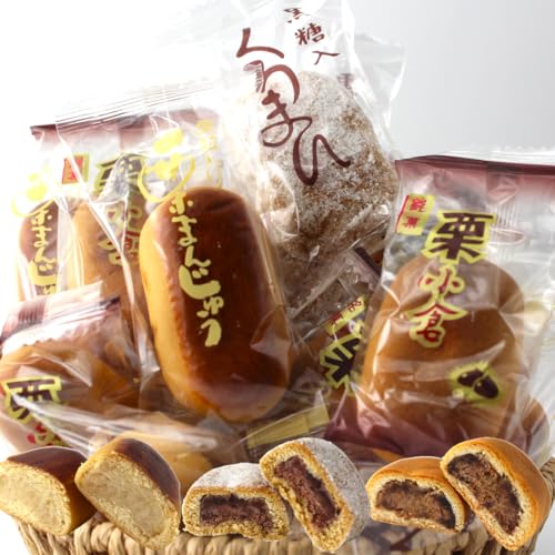 訳あり まんじゅう3種 たっぷり24個セット (栗まんじゅう、くろまん、栗小倉 各8個) ひとくちまんじゅう 個包装 和菓子