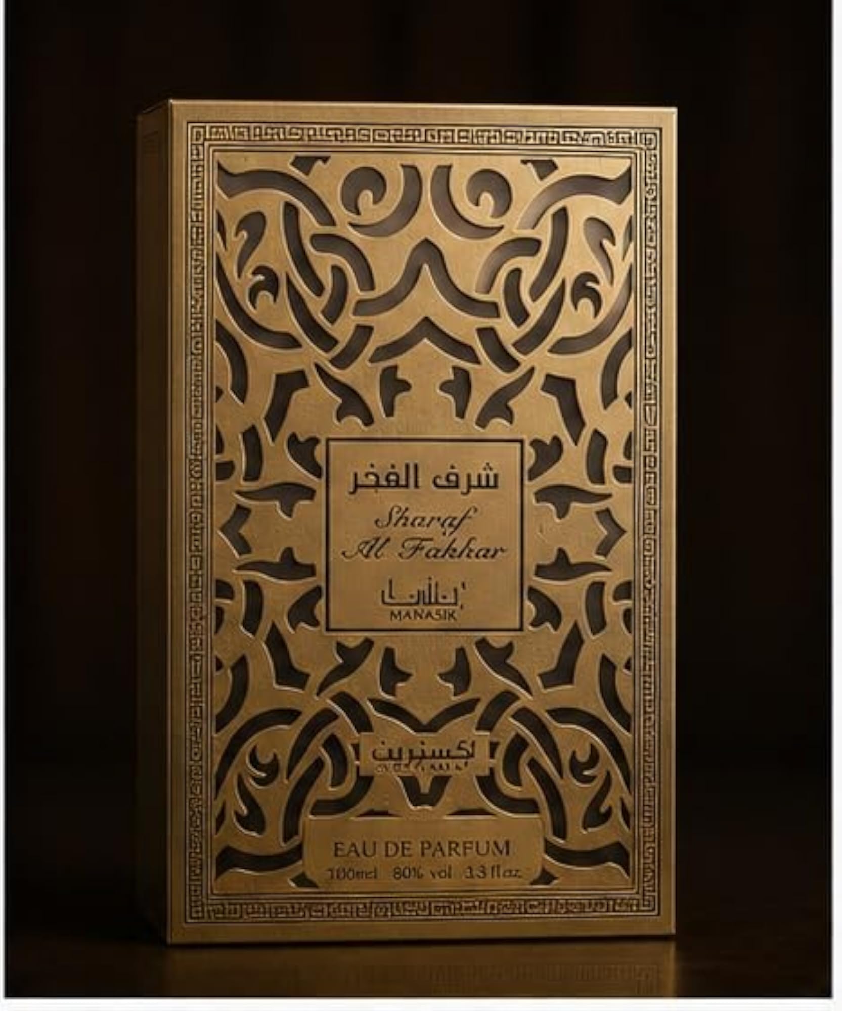 Sharaf Al Fakhar Extrait Eau de Parfum, 100ml