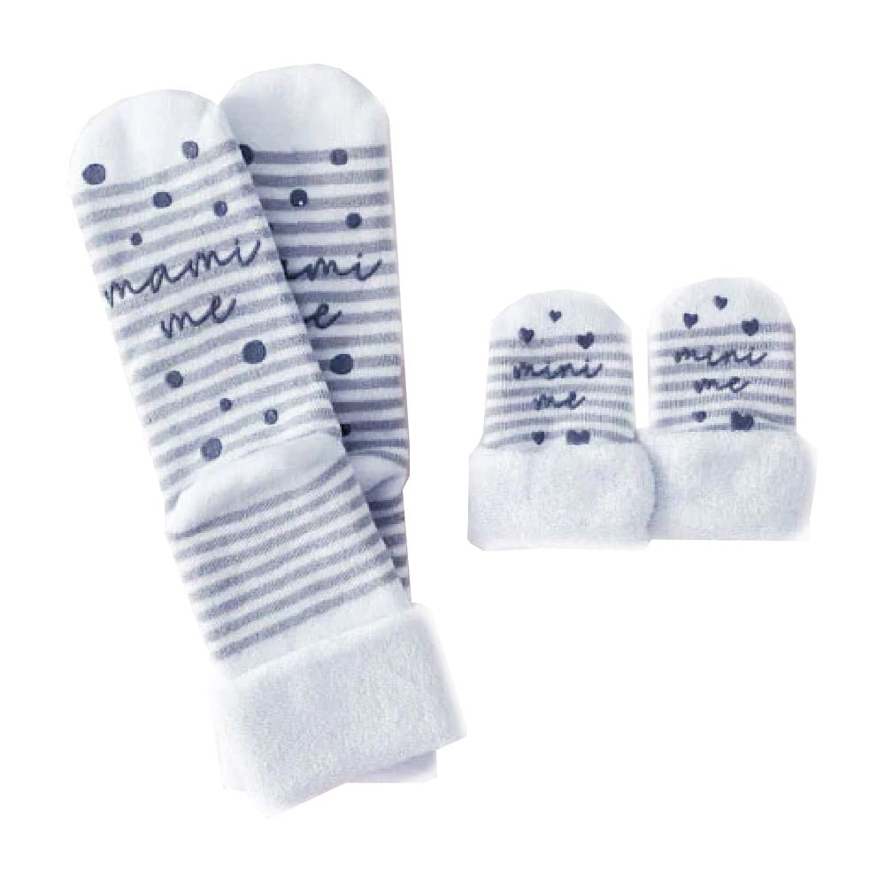 Bambus-Socken für Mama und Baby - Mami me & Mini me, Geschenk für Schwangere, Unisex, Onesize, Pflegeleicht, Kleines Geschenk zur Geburt