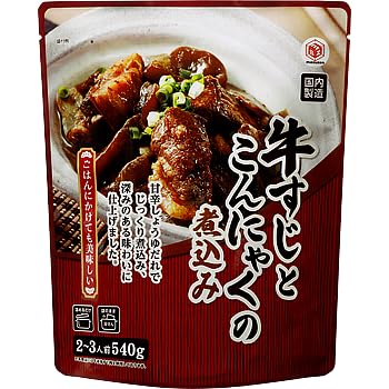 マスゼン「牛すじとこんにゃくの煮込み」 540g (2～3人前)× 24袋→1箱 Amazon.co.jp: マスゼン 牛すじとこんにゃくの煮込み 国内製造 牛すじ