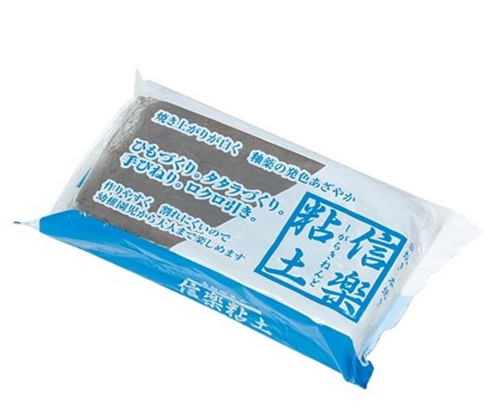 Amazon | 新日本造形 信楽粘土(高級陶芸粘土) 1kg | 陶土 通販