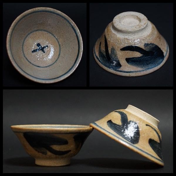 Amazon.co.jp: 煎茶道具 虫明焼 岡部紫山作 南蛮染絵『葉文』煎茶碗五