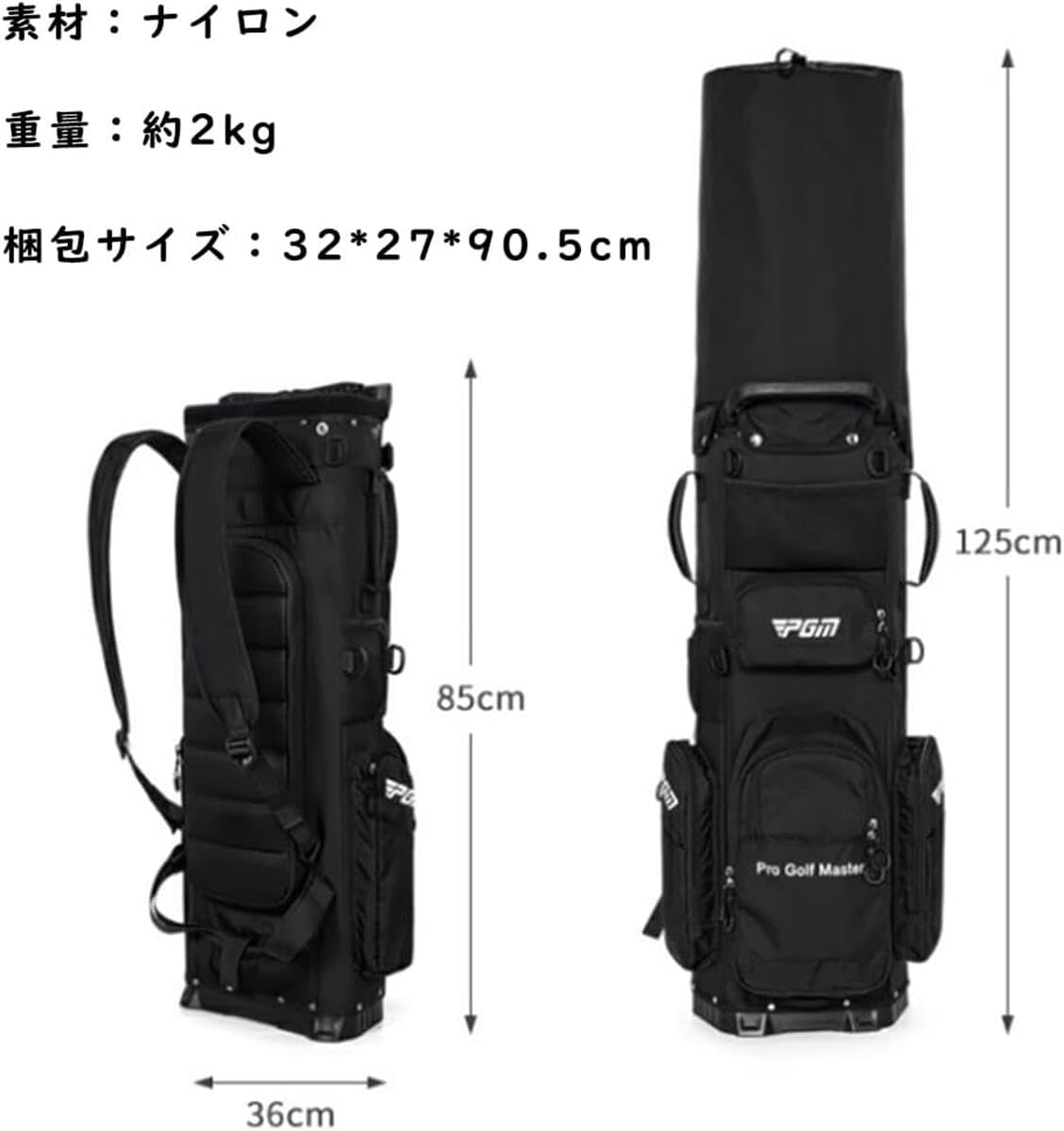   キャディゴルフバッグ値下げ可能 ゴルフ キャディバッグ 14分割 スタンド 9.5型 47インチ メンズ