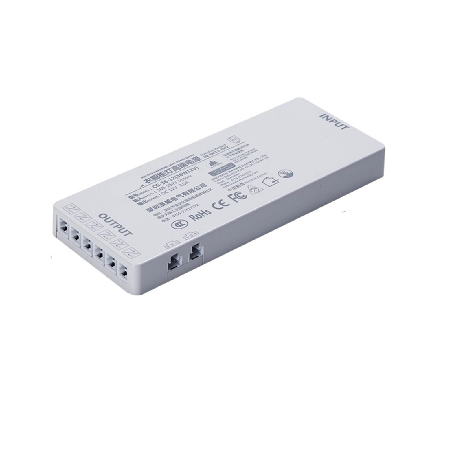Transformateur 12V pour éclairage d'armoire résolvant les zones d'ombre