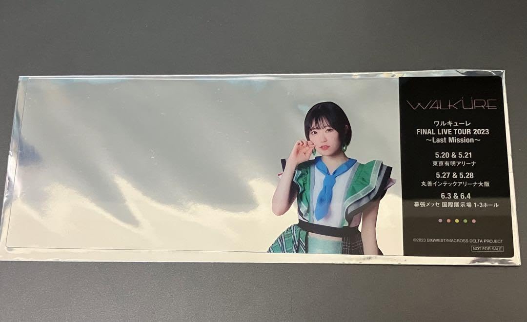 Amazon.co.jp: マクロス ワルキューレ 会場限定特典 クリア Amazon.co.jp: マクロス ワルキューレ 会場限定特典 クリア