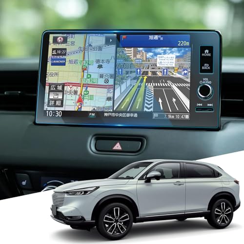 WEIPIN ナビ フィルム ホンダ 新型ヴェゼル rv 9インチナビ 保護フィルム ヴェゼル パーツ カーナビ ガラス フィルム honda connect ディスプレイオーディオ 9H キズ防止 汚れ防止 低反射 HD 高感度タッチ 自己吸着タイプ ホンダ ヴェゼル rv アクセサリー カスタムパーツ 2021.4~現行