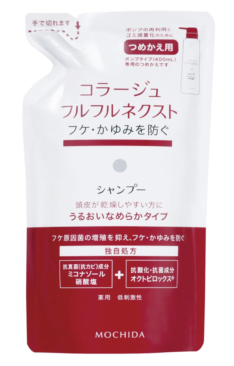 コラージュ ネクストシャンプー うるおいなめらかタイプ つめかえ用 280mL